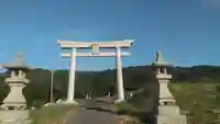 葛城神社妙見宮の鳥居