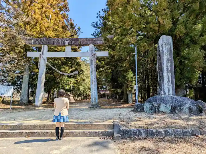 神護原神社の鳥居