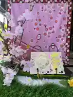 伊勢の国 四天王寺(三重県)