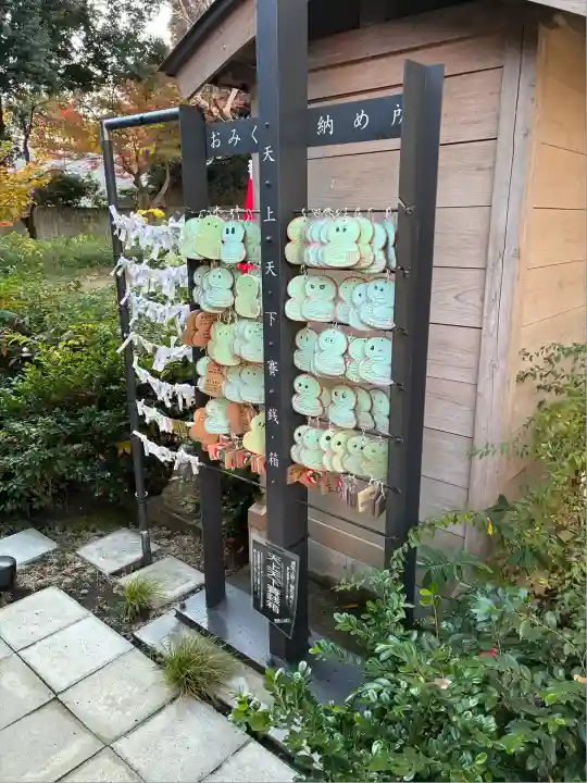 増上寺塔頭 三縁山 宝珠院(東京都)