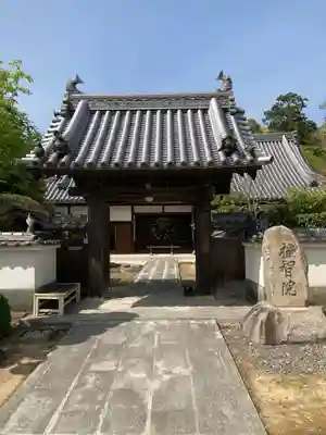 性海寺(兵庫県)