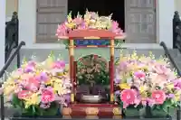 花御堂