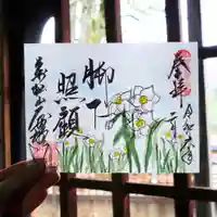 大安禅寺(福井県)