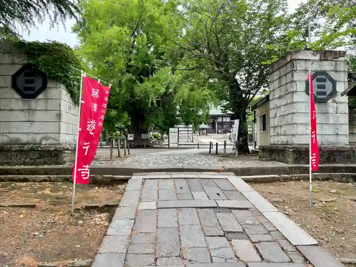 時宗総本山 遊行寺(正式:清浄光寺)(神奈川県)