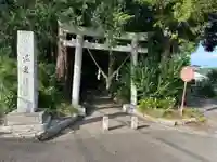 小川温泉神社(栃木県)