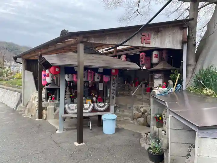 雪御所地蔵尊(兵庫県)