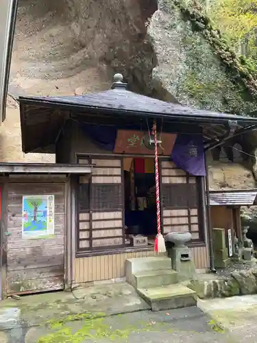 観音院(埼玉県)