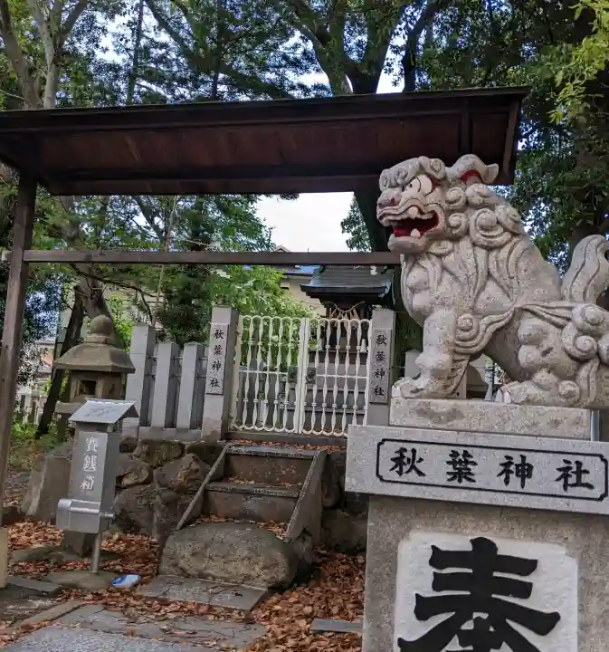 八劔社の{uncategorized: "未分類", other: "その他", undefined: "問題あり", building: "その他建物", grave: "お墓", sacred_gate: "鳥居", guardian: "狛犬", statue: "像", buddha: "仏像", history: "歴史", nature: "自然", garden: "庭園", animal: "動物", pagoda: "塔", temizu: "手水舎", mountain_gate: "山門・神門", sanctuary: "本殿・本堂", subordinate: "末社・摂社", art: "芸術", scenery: "景色", jizo: "地蔵", ema: "絵馬", goshuin: "御朱印", omikuji: "おみくじ", items: "授与品その他", amulet: "お守り", goshuincho: "御朱印帳", eats: "食事", festival: "お祭り", votive_dance: "神楽", shichigosan: "七五三参", wedding: "結婚式", experience: "体験その他", initially: "初詣", around: "周辺", anti_infection: "感染症対策"}