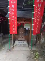 飛騨国分寺(岐阜県)