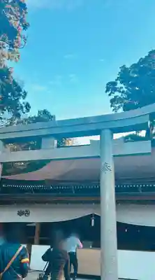 鹿島神宮(茨城県)