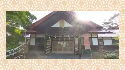 多賀神社(北海道)