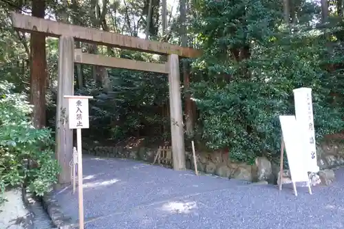 月讀宮（皇大神宮別宮）の鳥居