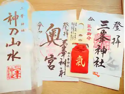 三峯神社の御朱印とご授与品のお水です！
