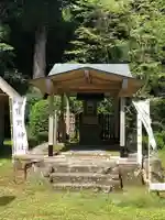 芦之湯熊野神社(神奈川県)