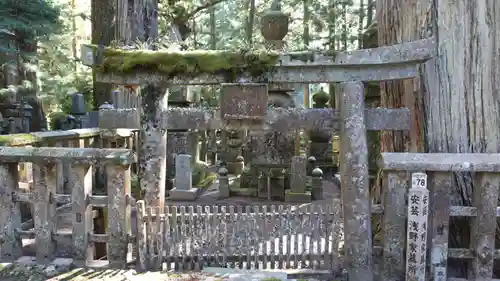 高野山金剛峯寺奥の院(和歌山県)