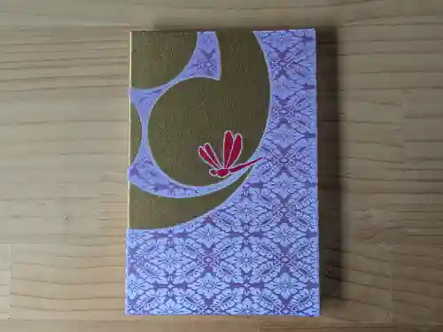 伏木香取神社(茨城県)