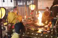 温泉山 安楽寺(四国霊場第六番札所)の体験その他