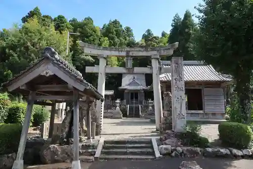 赤松神社の鳥居