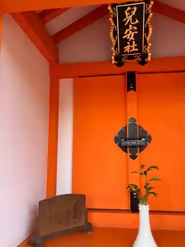 住吉大社の末社・摂社