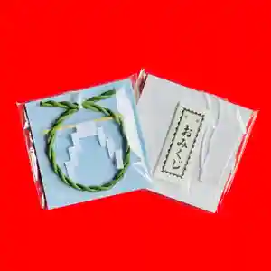 土津神社|こどもと出世の神さま(福島県)(2025年06月08日(日) 09時53分49秒投稿)