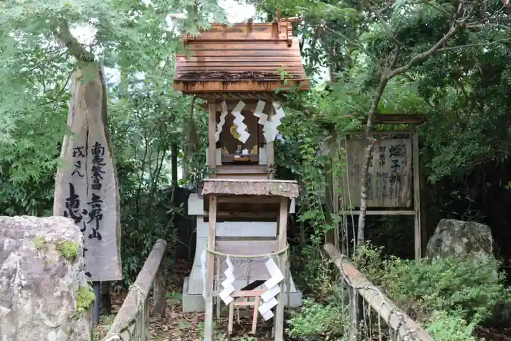 𠮷水神社(吉水神社)(奈良県)