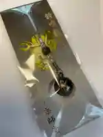 輪王寺薬師堂(本地堂)の授与品その他