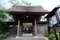 泥牛庵(神奈川県)