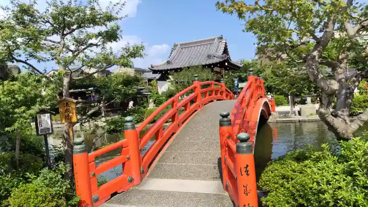 神泉苑(京都府)