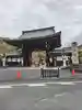 京都乃木神社(京都府)