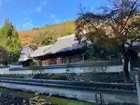 実相院(岡山県)