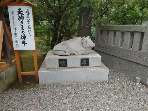 日枝神社の像