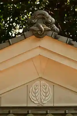 天石門別八倉比売神社(徳島県)