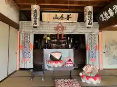 円教寺(岐阜県)