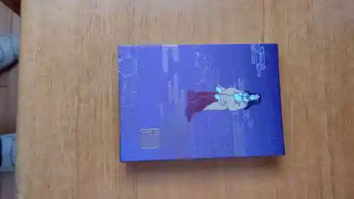 阿邪訶根神社(福島県)