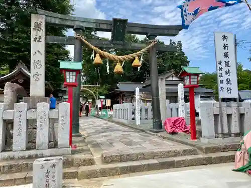 下野國一社八幡宮の鳥居