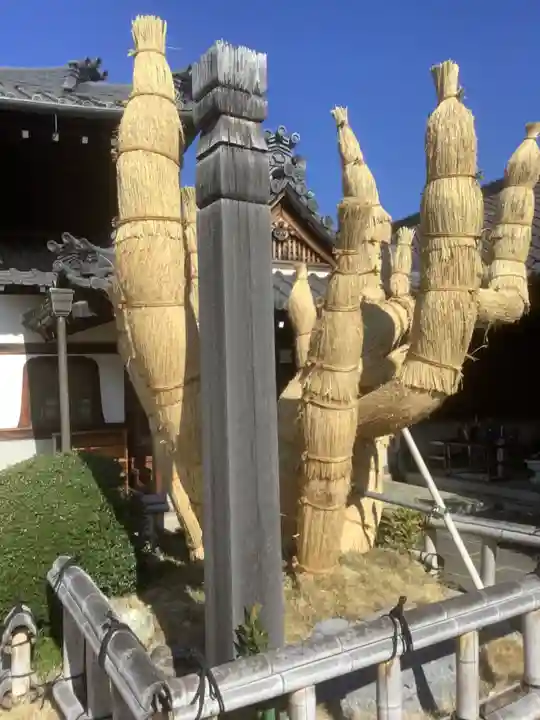 昌温山 菊泉寺のその他建物