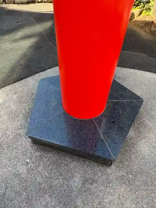 五方山熊野神社(東京都)