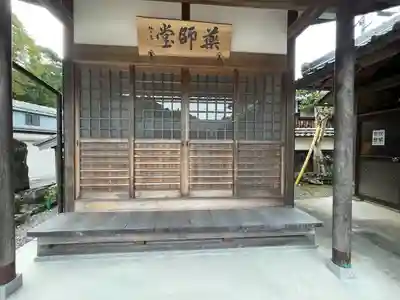 祐林寺(三重県)