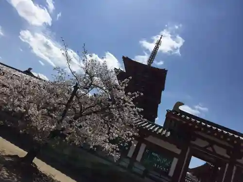 四天王寺のその他建物