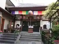 心城院の本殿・本堂