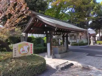 松陰神社(東京都)