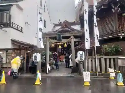 小網神社(東京都)