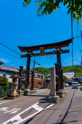 恩智神社の鳥居