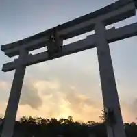 長岡天満宮の鳥居