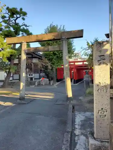 天神社（中村天神社）の鳥居