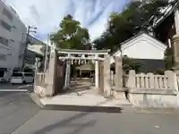 廣田神社(大阪府)