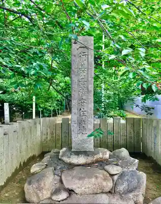 阿麻美許曽神社のその他建物