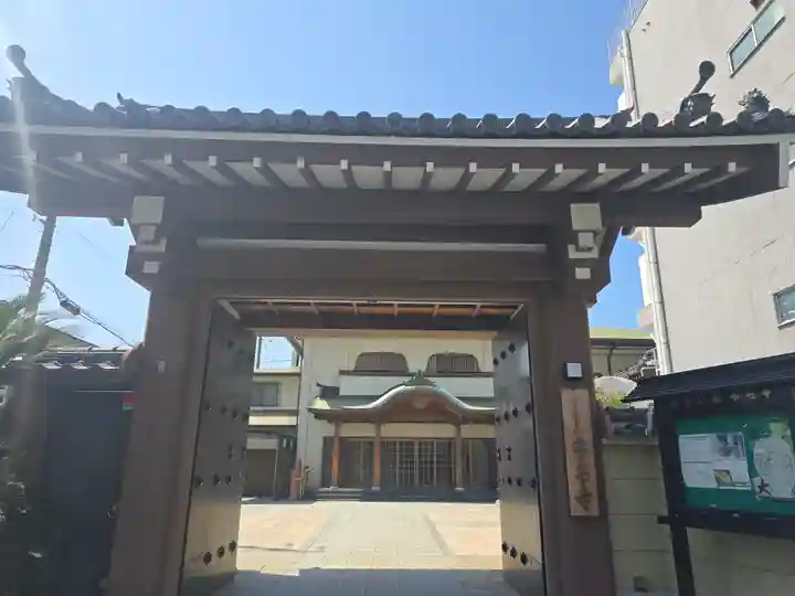 宗宅寺(大阪府)