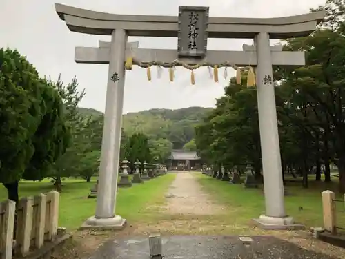 松帆神社の鳥居