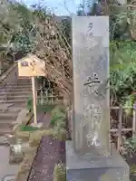 黄梅院(円覚寺塔頭)(神奈川県)